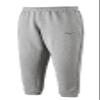 Mizuno Challenger Sweatpant, Heathered Grey, X-Small view 1