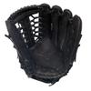 Mizuno GMVP1275P4 MVP Prime Outfield Baseball Glove 12.75", Shock 2 Web, Right Hand Throw view 2