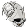 Mizuno GXF50FPW2 MVP Prime Fastpitch Softball First Base Mitt 13", 1st Base, Left Hand Throw, White-Grey view 1