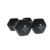 Body Sport Neoprene Dumbbell Weight, 5 lb. (2-Pack) - Latex-Free, Strength Training Equipment for Home Fitness & Gym Workouts (Black) view 1