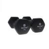 Body Sport Neoprene Dumbbell Weight, 7 lb. (2-Pack) - Latex-Free, Strength Training Equipment for Home Fitness & Gym Workouts (Black) view 1