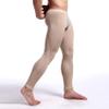 Hansber Men's Compression Yoga Pants Stretchy Spandex Dance Running Tights Workout Leggings Nude Large view 2