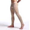 Hansber Men's Compression Yoga Pants Stretchy Spandex Dance Running Tights Workout Leggings Nude Large view 3