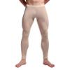 Hansber Men's Compression Yoga Pants Stretchy Spandex Dance Running Tights Workout Leggings Nude X-Large view 1