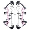 ZSHJGJR Archery Youth Compound Bow and Arrow Set Draw Weight 10-40 Lbs Draw Length 17"-27" USA-Made Gordon Bow Limbs Hunting Compound Bow Kit for Adult Beginners Teens (Pink (Bow only)) view 1