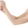 1 Pair Cycling Cooling Arm Sleeves Women Uv Protection Long Arm Cover Sleeves for Sports Running Basketball Driving Skin Color view 1