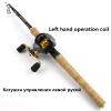 1.8m-2.7m Cast Rod Cast Wheel Combination, Wooden Handle Lure Cast Rod and 18+1BB Reel Set, Fishing Rod Reel Combo, Trout Rod, Cast Rod ZYHYD view 2