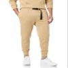 Amazon Aware Men's Fleece Sweatpants, Tan, Medium view 4