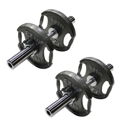 Ader Exceptionally Strong and Durable Grip Plate set for fast, safe, and easy move on Olympic Dumbbell Handles w/Chrome Training Collars + 40lb Grip Plate Set
