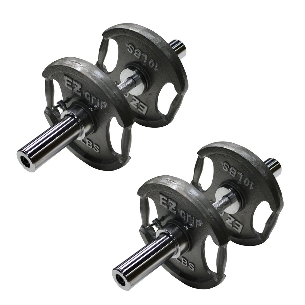Ader Exceptionally Strong and Durable Grip Plate set for fast, safe, and easy move on Olympic Dumbbell Handles w/Chrome Training Collars + 40lb Grip Plate Set