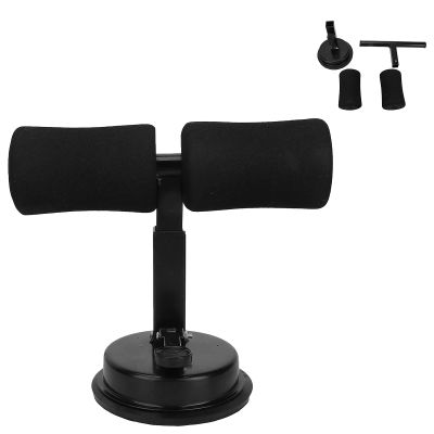 Sit-up Aid, Sit Up Bar for Floor, Portable Adjustable Sit Up Equipment with Sit-Up Foot Holder, Household Fitness, Abdominal Muscle Exercise, for Body Building(black)