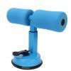 Sit-up Aid, Sit Up Bar for Floor, Portable Adjustable Sit Up Equipment with Sit-Up Foot Holder, Household Fitness, Abdominal Muscle Exercise, for Body Building(blue) view 3