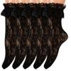 Cherisia 5 Pairs Women Ruffle Ankle Socks Trim Lace Frilled Dress Socks Set, Princess Fashion Cute Anklet (Pure Black Rose) view 1
