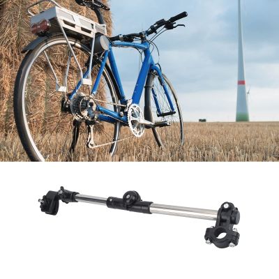01 Bicycle Sunshade Holder, Beautiful and Elegant Bike Umbrella Stand Sturdy and Durable Sophisticated Production for Outdoor