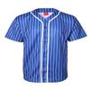 URBANJ Men's Baseball Jersey Button Down Short Sleeve Shirt Big&Tall Size S-5XL (4XL, Stripe_Royal) view 1