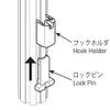 MINOURA HC-150S Hook Set for Posts, 5.9 inches (150 mm) for Hobby Tower, No Balls, Shim Type, Silver view 2