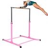 Pro-Gymnastics Gymnastics Training Bar Kip Bar Horizontal Bar Professional Junior Gymnastic High Bar Asymmetric Bar 13 Level Height Adjustable Expandable 3 to 5 FT Cushioned Bar & Curved Legs (Pink) view 1