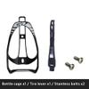 N+1 Carbon Fiber Lightweight Bike Bottle Cage with Integrated Tire Levers and Steel Bolts for MTB, Road, and Mountain Bikes view 3