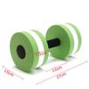 Water Weights Dumbbells Set 2 Pcs Eva Water Barbells for Pool Exercises Aquatic Fitness Equipment view 3