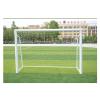 Hua Soccer Goals Outdoor Steel Football Goal with Pop-up Net, Portable Children's Football Training Stand, Stable and Easy to Install, 120x80cm view 1
