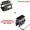 360 Tactical Universal 21mm Weaver Base Adapter Converter Barrel Scope Heavy Duty Scope (Pack of 2) view 2