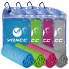 YQXCC Cooling Towels | 4 Pack 40"x12" | Cool for Neck | Microfiber Soft Breathable Chilly | for Sports, Yoga, Golf, Gym, Camping, Running, Workout & More Activities view 1