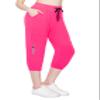 ALWAYS Women's Capri Jogger Pants - High Waisted Soft Zipper Casual Sweat Pants Neon Pink S view 1