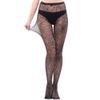 WEANMIX Spider Web Lace Patterned Fishnet Goth Sheertex Tights Black Stockings Pantyhose for Christmas Women view 1