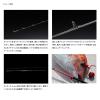 JACKALL 21 Bing Stick RB BSRB-S66ML view 2