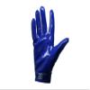 BARNETT FRG-03 Blue (XL) Pro Receiver American Football Gloves, RE, DB, RB view 3
