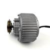 Freewheel 450W DC Motor MY1018 with Bicycle Flywheel Gear 16 Teeth and Mounting Plate Bracket (36V450W) view 3
