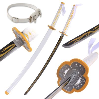Bowen Katana Demon Slayer Sword Agatsuma Zenitsu Sword,40.5-Inchs Anime Handmade Carbon Steel Real Samurai Sword