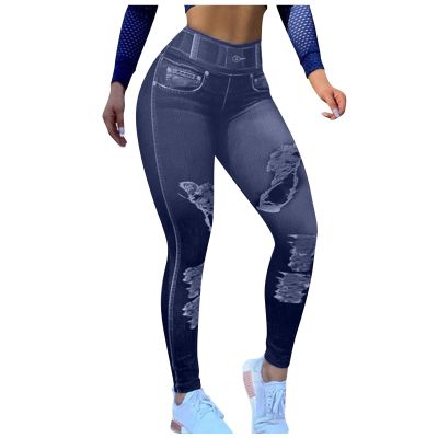 Maryia High Waist Slim Fit Leggings Seamless Skinny Stretch Yoga Pencil Pants Sexy Fashion Denim Print Fake Jeans