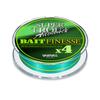 Super Trout Advance Bait Finesse PE x4 (15 lb (#0.8) 100m) view 1