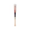Zett BTT14184 Baseball Training Bat, Wooden (Hard Maple), Real Striking Capable, 33.1 inches (84 cm), 23.2 oz (1,000 g) Average, Navy x Silver (2913GE) view 1