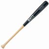 Zett BWT17184 Rigid Baseball Bat Excellent Balance, Wooden (Double Bamboo + Maple 4 Sides), 33.1 inches (84 cm), 32.3 oz (900 g), Average Natural x Black (1219MO) view 1