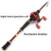 1.8m2.1m2.4m 2.7m Superhard Carbon Lure Rod Fast Casting Rods and Casting Reels Fishing Set Beginner Rod Reel Combos Pikes Fish ZYHYD (Color : Right Hand Reel, Size : 2.1m) view 3