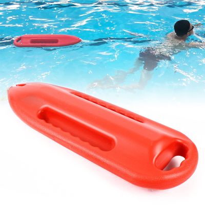 3 Handle Water Rescue Equipment, Lifeguard Floatation Device Professional Rescue Can, Strong Buoyancy Lifeguard Rescue Tube Decor,Red