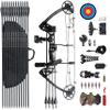 PANDARUS Compound Bow Draw Weight 0-70 Lbs for Pull Beginner and Intermediate Archer Fully Adjustable 19.25"-31" with All Accessories, up to IBO 320 fps New 2024(Black Right Handed Bag) view 1