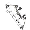 PANDARUS Compound Bow Draw Weight 0-70 Lbs for Pull Beginner and Intermediate Archer Fully Adjustable 19.25"-31" with All Accessories, up to IBO 320 fps New 2024(Camo Right Handed Bag) view 4