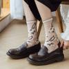 Yomutiur Womens Sheer Socks, Summer Transparent Thin Mesh Lace Elastic Jacquard Socks Crystal Glass Silk Short Stockings view 4