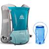5.5L Lightweight Hydration Backpack Hydration Vest Outdoors for Trail Marathoner Running Race (Light Blue with 1.5l Water Bladder) view 1