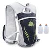 5.5L Lightweight Hydration Backpack Hydration Vest Outdoors for Trail Marathoner Running Race (Grey with 2 250ml Water Bottles) view 1