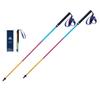 3 Section Trekking Poles Lightweight Aluminium Walking Poles Adjustable Trekking Sticks Collapsible Sticks 2pcs (Rainbow, 120cm/47.2inch) view 1