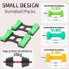 1 Pair Dumbbell Bracket Mat, ABS Dumbbell Storage Frame Stand Holder, Floor Protection Mat for Home Gym, Prevents Rolling & Scratches, Holds up to 60kg, 7.6x3.9 inches view 4