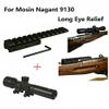 DB TAC INC 3-942 Long Eye Relief Scope Come with Pair of Rings Mount with M91 30 Scout Mount view 3