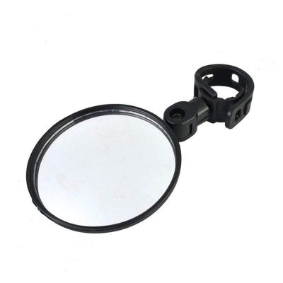 SJHY Bicycle Accessories Bicycle Rearview Mirror,Wide-Angle Bicycle Mirror Mountain Bike Rearview Mirror Silicone Handle Rearview Mirror Bike Parts (Color : 5.2cm)