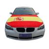 2022 World Cup Uruguay National Football Team Flag Car Hood Cover 3.3X5FT 100% Polyester,Engine FlagElastic Fabrics Can be Washed,Car Bonnet Banner view 2