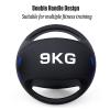 Medicine Ball Binaural Medicine Balls, Male and Female Core Strength Training Rubber Bouncy Balls, Sit-ups, Squats, Weight-Bearing Training Fitness Balls (Size : 10kg/22lb) view 3