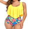 Edelqual Tankini Swimsuits for Women Plus Size Tummy Control Bathing Suit Two Piece Top Modest Full Coverage High Waisted Bikini Bottom Swimwear Set(Yellow Blue Red Flower 2XL) view 1